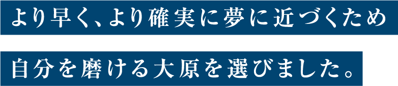 会計士タイトル