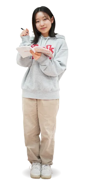 世古  陽向 さん