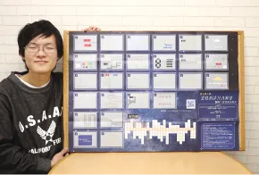 岡部樹希さん プログラミングコース