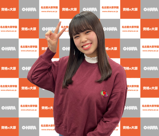 安藤 明穂さん