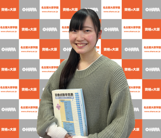 加藤 心笑さん