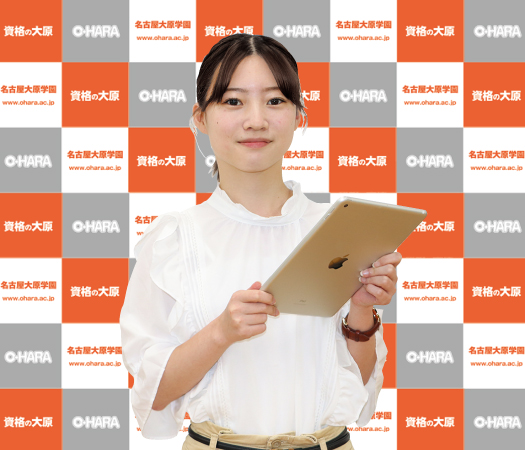 木下 愛弓さん