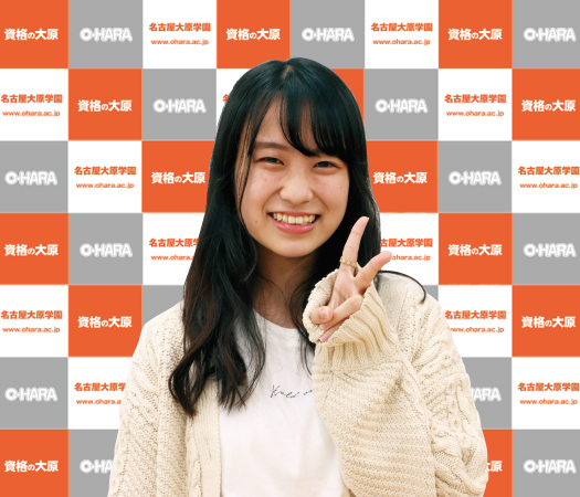 長屋 文香さん