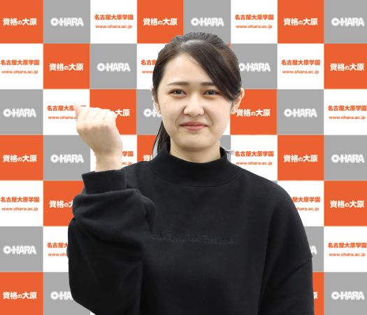 中島 菜々子さん
