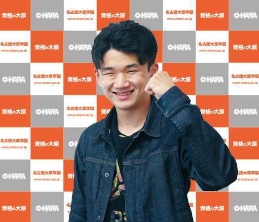奥野 哉汰さん