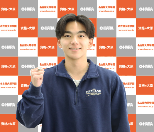 下島 亮司さん