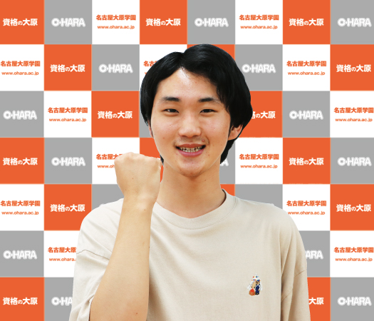 高田 健汰さん