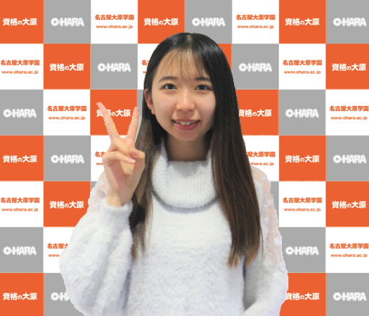 辻田 琴音さん