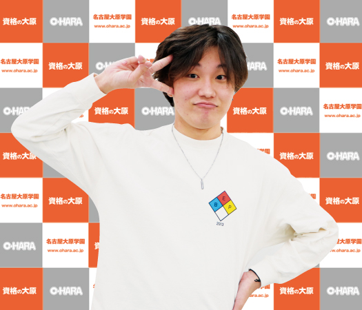 浦田 駿吾さん