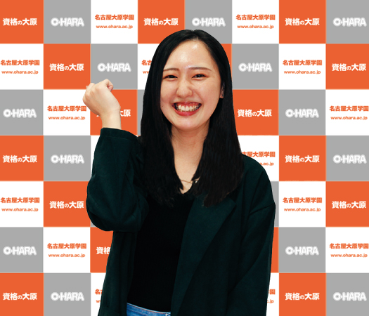 簗瀬 恵