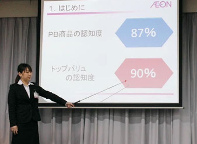 マーケティング実習で
企画力を養う!
