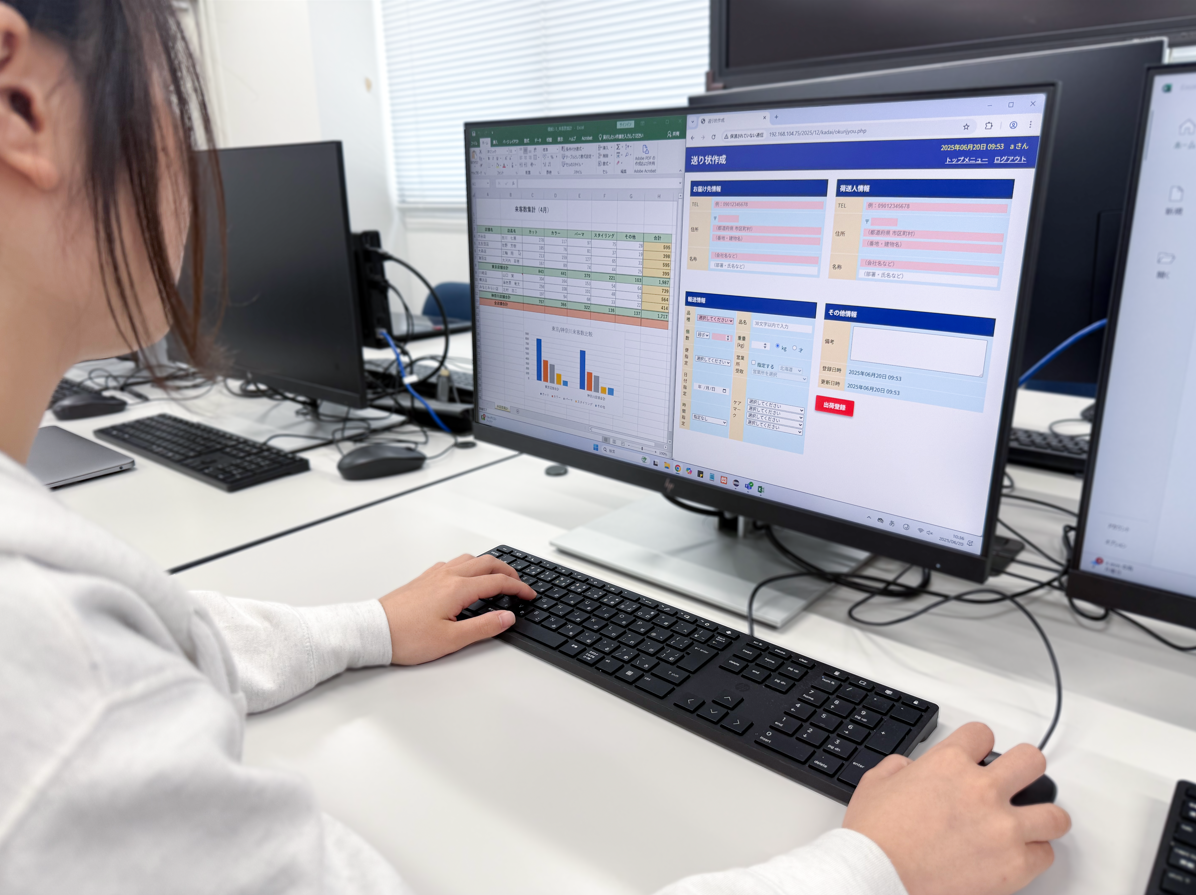 豊富な実習（習得スキル）