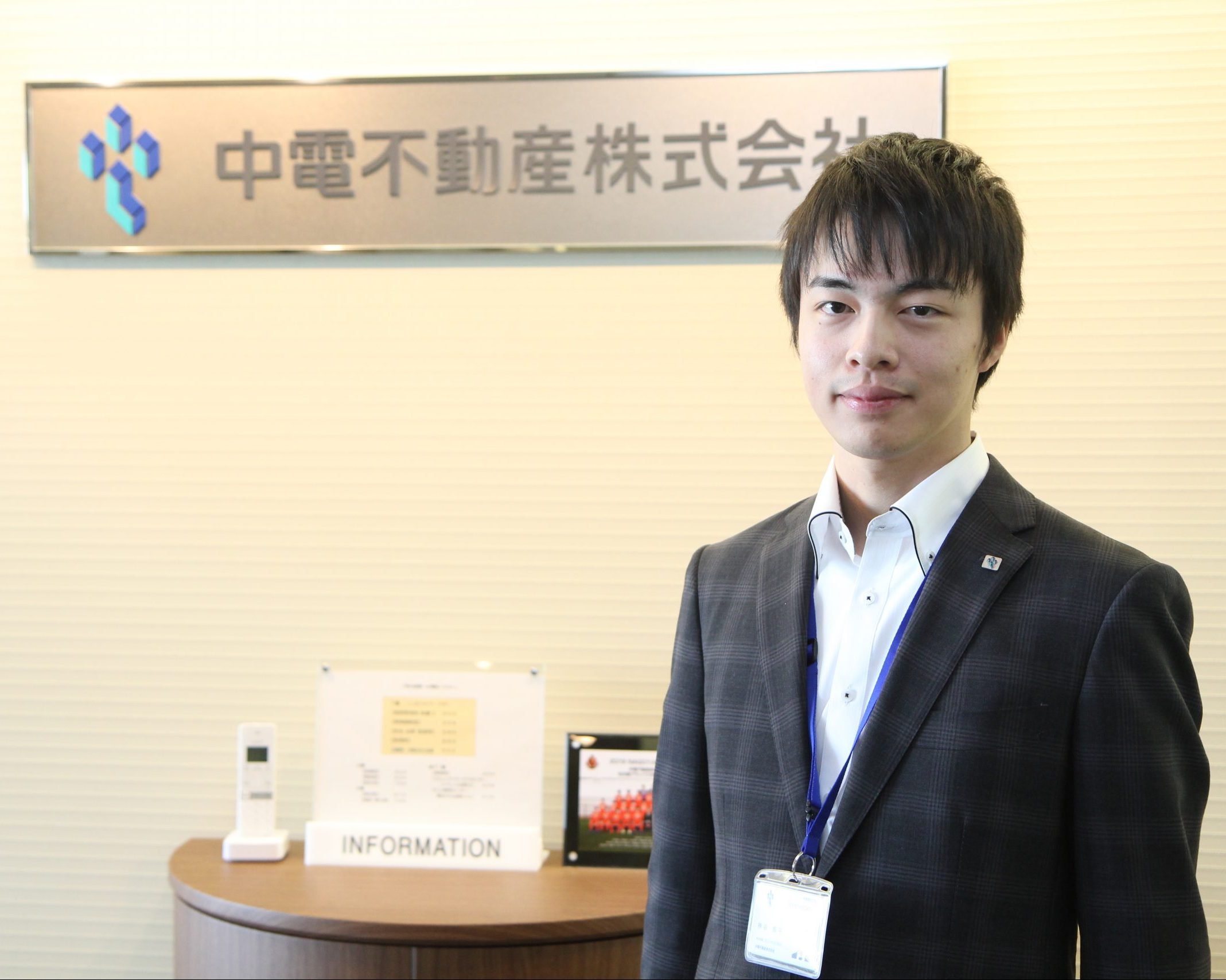 神谷 修平さん