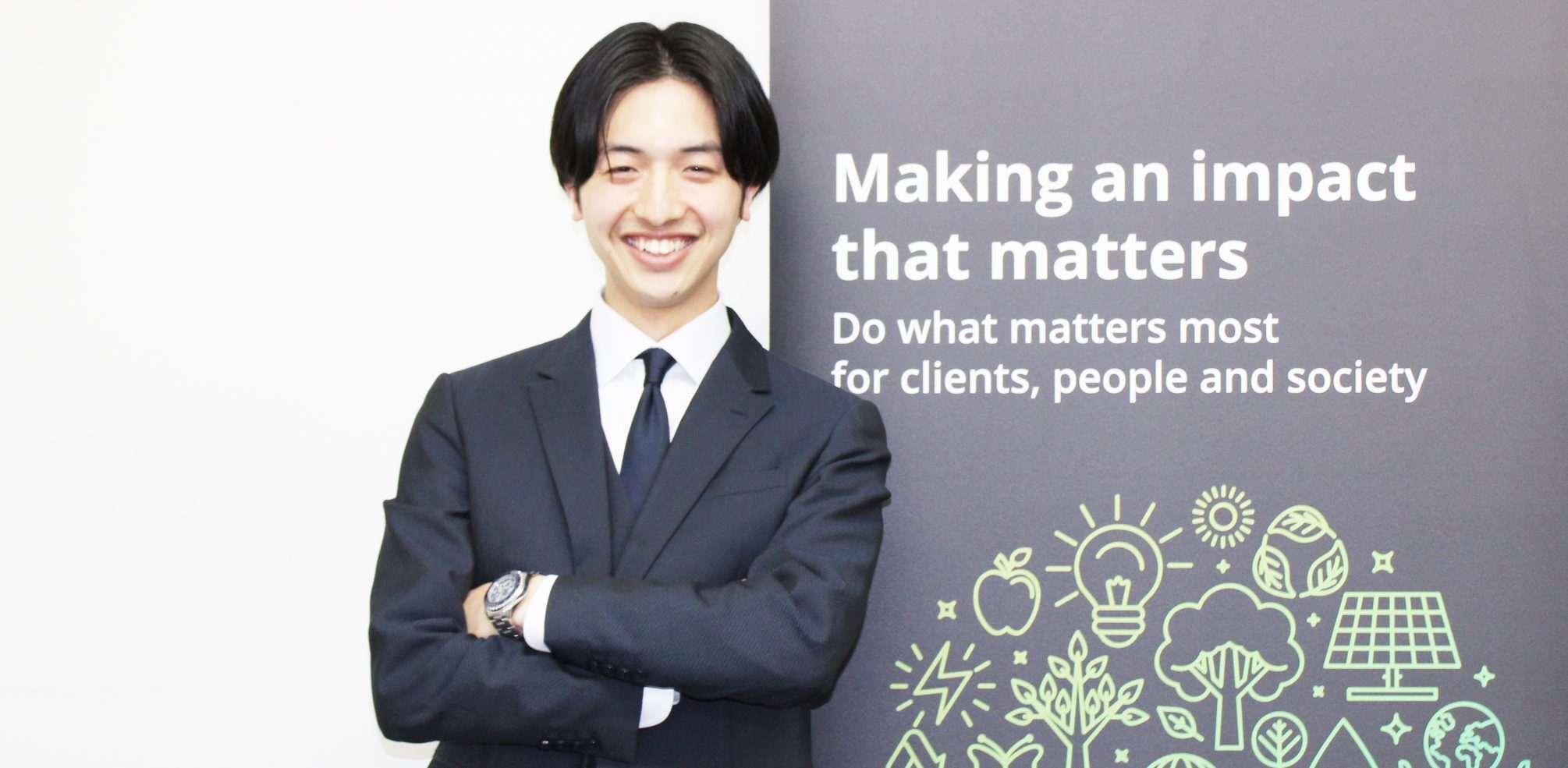 学科紹介　浜松会税　トップ