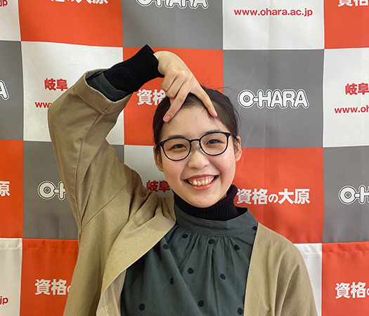 大橋 那奈子 さん