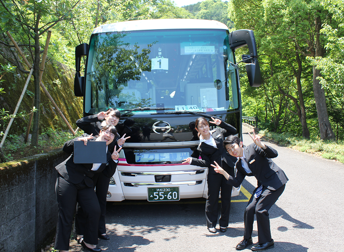 自分の企画がツアーに! 旅の魅力を体感!