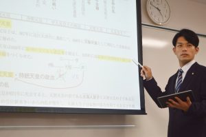 基礎からじっくり学ぶ「2年制公務員科」