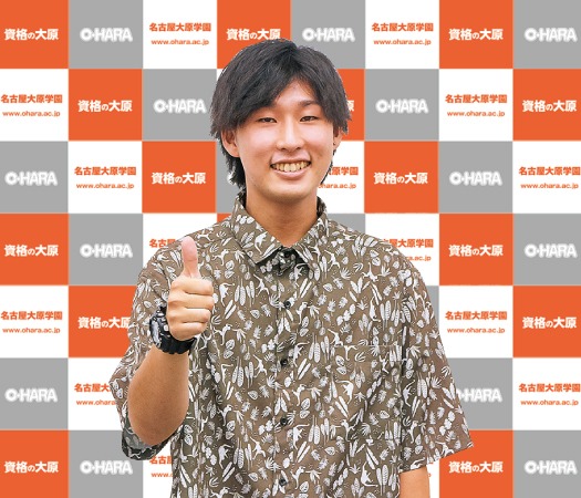 S.Yさん