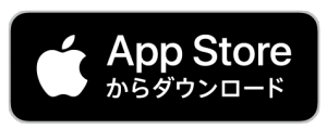 オンライン学校説明会　app