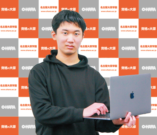阿南 滉貴さん