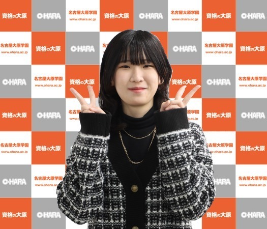 遠藤 愛理さん