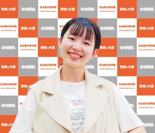 古屋 皇湖さん