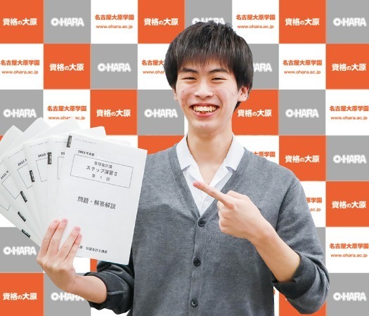 日比野 政来さん