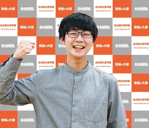 石黒 智哉さん