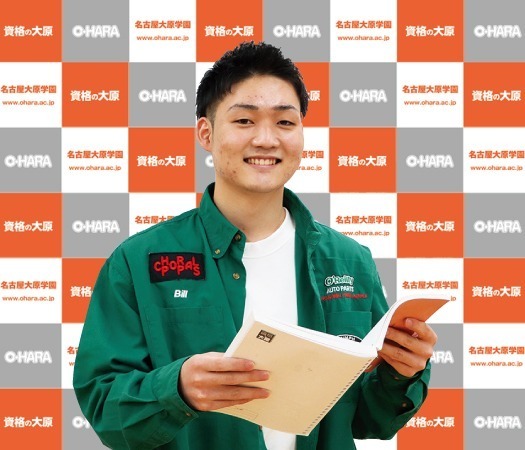 東岡 孝希さん