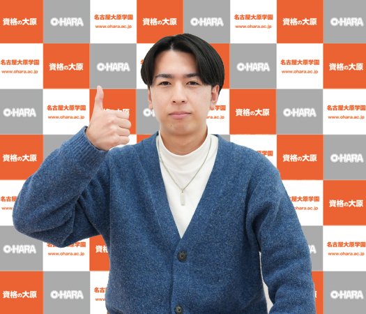 Ｓ．Ｔさん
