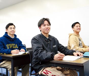学科別ページ3つの特徴 公務員