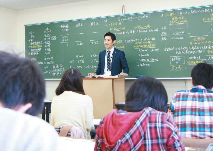 学科別ページ3つの特徴 公認会計士・税理士