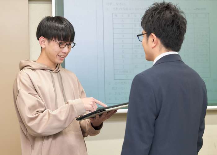 学科別ページ3つの特徴 オープン