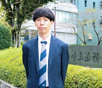 岐阜法律公務員 公務員 卒業生の声 K.N.さん