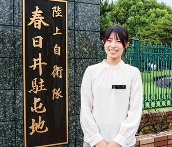 名古屋法律公務員 行政法律 公務員 卒業生の声 Y.M.さん