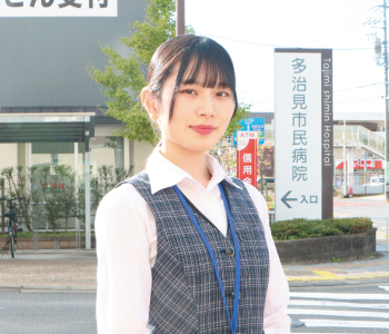 名古屋簿記情報医療 医療事務 卒業生の声 A.K.さん