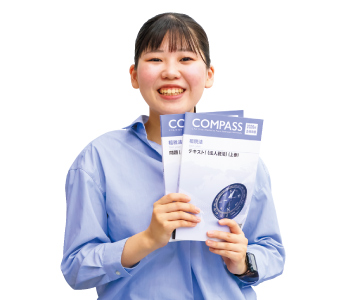 名古屋簿記情報医療 公認会計士 学生の声 M.U.さん