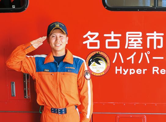 キャンパストップの学科一覧用 公務員 名古屋