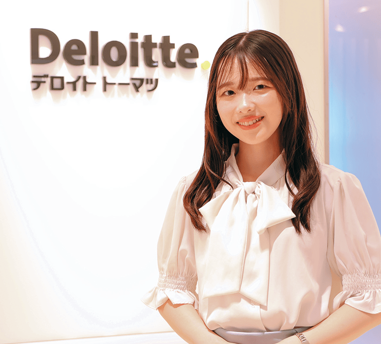 キャンパストップの学科一覧用 公認会計士