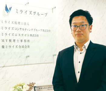 名古屋簿記情報医療 税理士 卒業生の声 H.K.さん