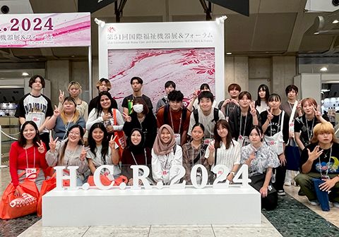国際福祉機器展