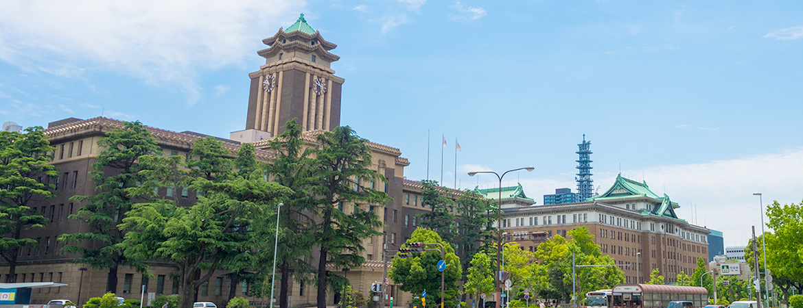 公務員　国家・地方上級・市役所