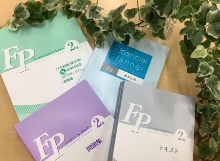 フォロー&バックアップシステム① 専任講師体制講師